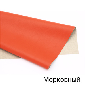 Искусственная кожа